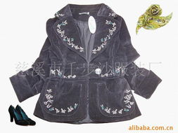 慈溪市千步沙服装厂其他女上装产品列表 成品服装精选一览