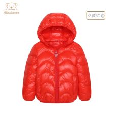 羽绒服九成品品价格解析 服装成衣市场的品质与价值